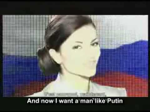 Ð¢Ð°ÐºÐ¾Ð³Ð¾ ÐºÐ°Ðº ÐÑÑÐ¸Ð½ / One Like Putin, English Subs