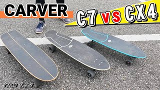 Carver Ride Comparison! Carving Off-Training "lsk8 Season In" [Team EBZ] screenshot 3