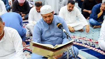 سورة المؤمنون بصوت القارئ عدي محمد المحمدي من رحاب جامع الفرقان في الفلوجة الجمعة الأخيرة من رمضان