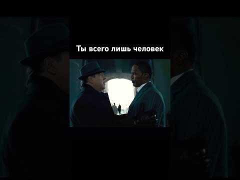 Слуга Марка Аврелия шептал ему на ухо «Вы всего лишь человек»#история #новости #кино #цитаты #shorts