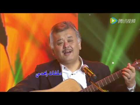 Uyghur Nahsha Ostang Boyida «Asilima ansambili» ئەسلىمە ئانسامبىلى  دىلشات  رايىدىن