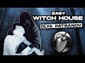 КАК СДЕЛАТЬ ПРОСТОЙ WITCH HOUSE