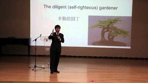 Yong Zhao: Students As Global Entrepreneurs (Preview)