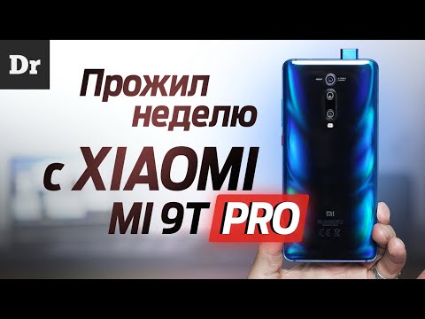 Video: Xiaomi Mi 9T Pro Med Kontrakt: High-end Smarttelefon Med LTE Allnet Flat På Tilbud