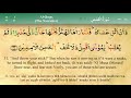 028 surah al qasas with tajweed and english subtitles  complete quran islamicazkars