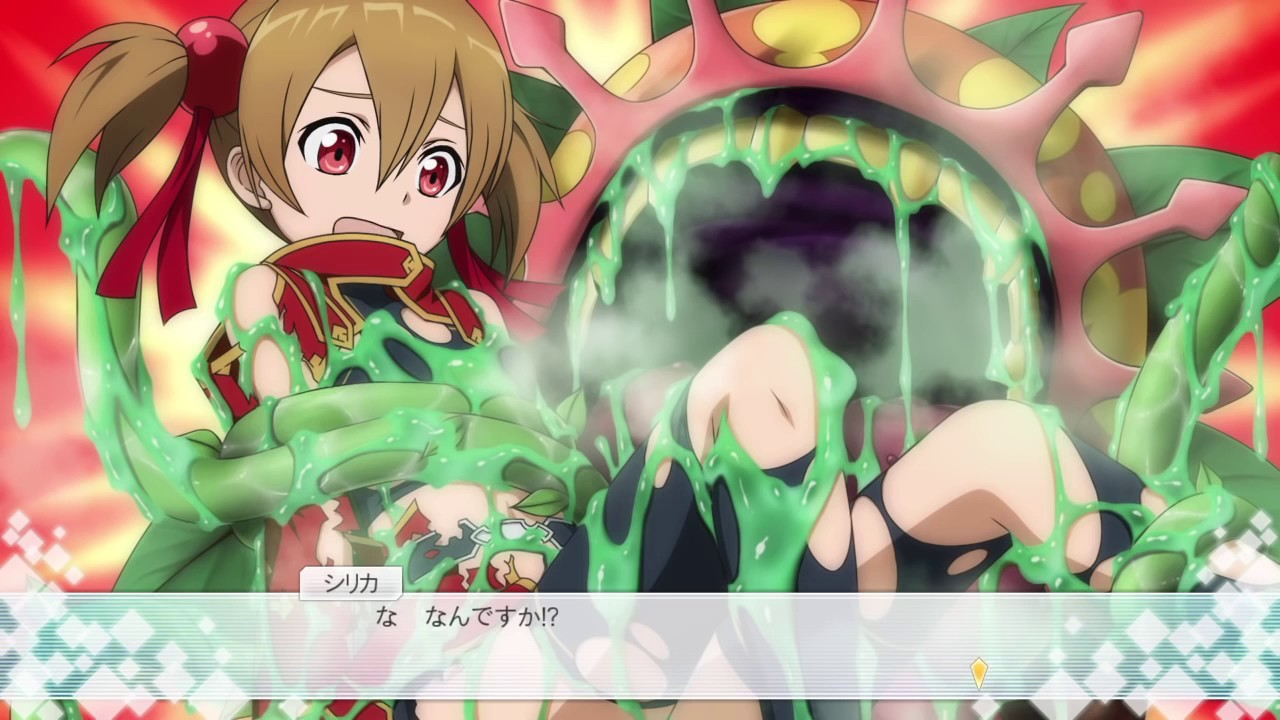 手の感触 シリカの胸が Sao Re Hf ソードアート オンライン Re ホロウ フラグメント Youtube