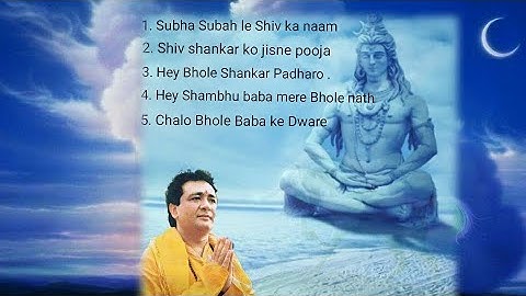 Subah Subah Le Shiv Ka Naam By Gulshan Kumar, Hariharan [Full Song] - Shiv Mahima