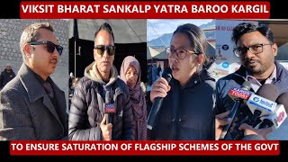 VBSY: Baroo, To ensure saturation of Flagship Schemes of the Govt. Report Hosain Khalo