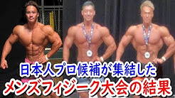 ハトクマ Hatokuma Youtube