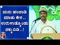 ಹ್ವಾಯ್‌.. ಕುಂದಾಪ್ರ ಕನ್ನಡ ಕಾಮಿಡಿ ಕೇಳಿದ್ದೀರಾ..?| Manu Handadi Comedy | NewsFirst Kannada