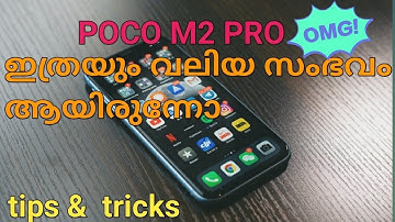 Poco M2 pro Mega Tips and Tricks/poco M2 pro hidden features malayalam