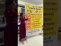 #iron standy#printing #banner #graphicdesign