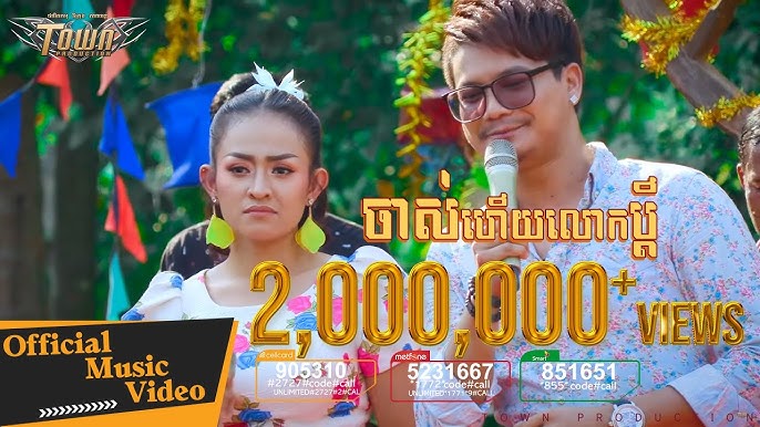 Maxachqaladagi fohishani chaqirish