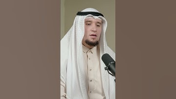 أكثر تلاوة مطلوبَة منّي حاليًّا..! 💛