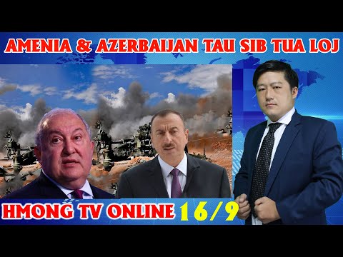 Video: Hiav txwv ntawm Armenia