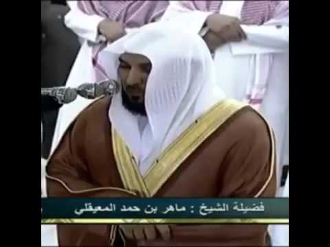 بسم الله والصلاة والسلام على رسول الله