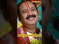 SHREE SHIVAY NAMSTHUBHYAM #katha #pradeepmishrajikishivpurankathalivetoday #love #motivation