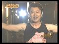 太陽は罪な奴 サザンオールスターズ(2003年)