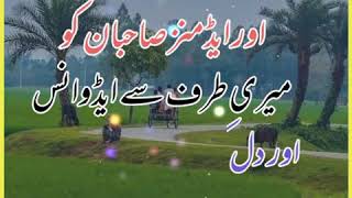 VID 20200731 WA0004