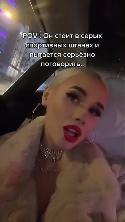 СЕРЫЕ СПОРТИВКИ - YouTube