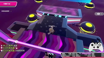 Hoverboard Heroes 1:16.06 Record (Glitchless)