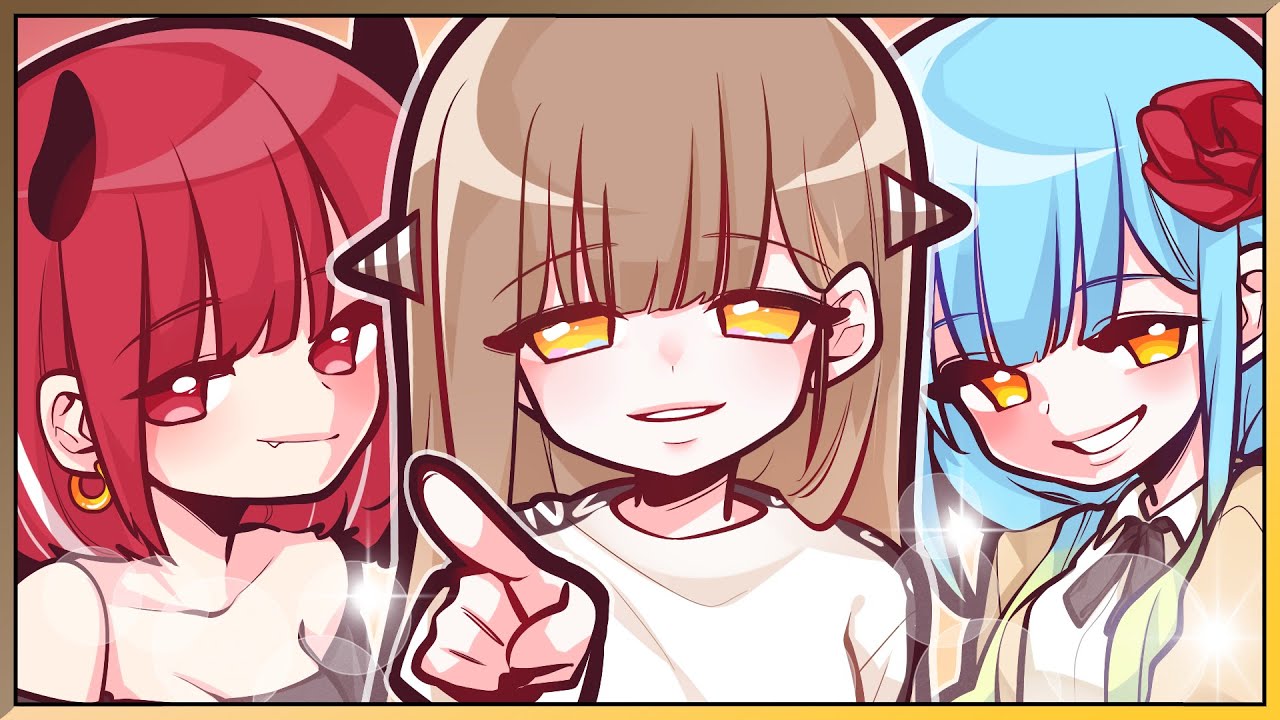 모르면 죽으면서 배우면 돼  (w. 악녀, 견자희, 코아, 공파리파, 페뇨, 망개, 김봉팔)