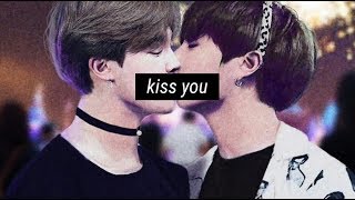 let me kiss u; jikook