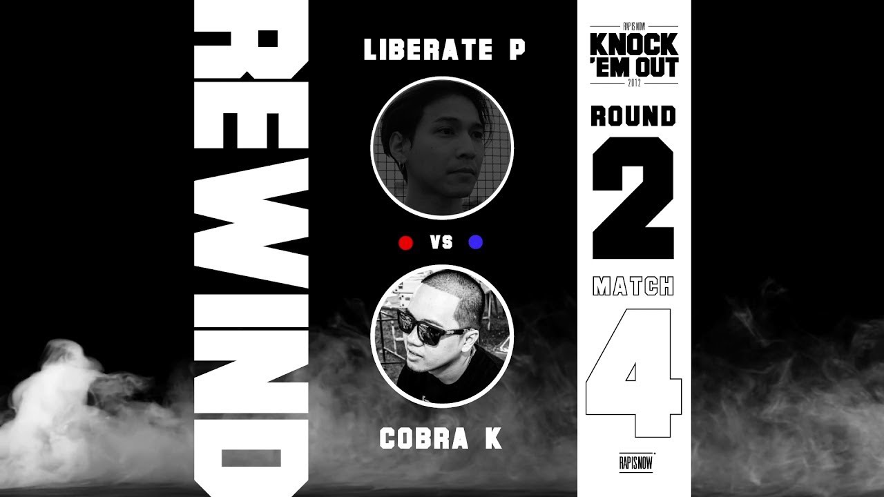 thairapy hair salon KNOCK 'EM OUT (2012) : LIBERATE P vs COBRA K (ROUND 2) | RAP IS NOW