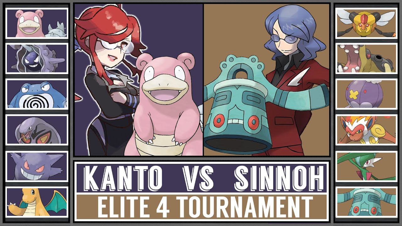 semifinal-kanto-vs-sinnoh-elite-4-pok-mon-tag-team-tournament