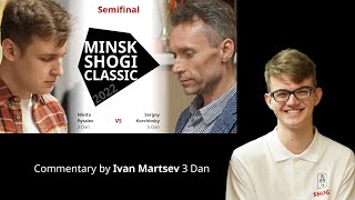Sergey Korchitsky Vs Nikita Pytalev Msc Semifinal Game Commented By Ivan Martsev