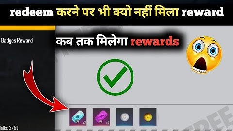 FFAC REWARD KYU NAHI MIL RAHA FFIC REDEEM CODE TODAY I CNRATULATIONS HO GAYA REWARDNAI MILA
