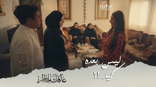 حيلة خبيثة من زوجة الأب ?.. قالت إن بنت ضرتها خادمة لها أمام حماتها وابنها?.. وش ردة الفعل؟