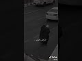جيتك صادق احساس 