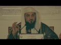 دموع الماذن محاضرة للشيخ عبدالرحمن محمد العريفي