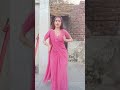 Kaisa laga dance Bhojpuri Gaana Pe comment kar Ke Bataye ❤️🙏🤗￼