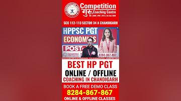 Best HP PGT Coaching| HPPSC PGT Online Class| PGT Online Coaching| #hppgtcoaching#hppscpgt