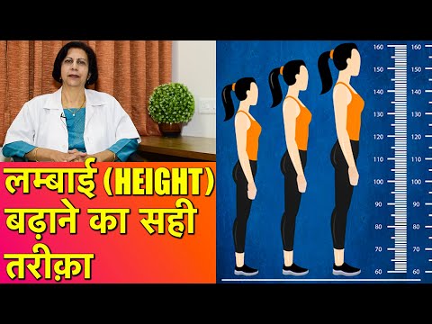 वीडियो: हॉलिडे चीयर फैलाने के लिए फोर्स का इस्तेमाल करें!: 5 कदम वीडियो: हॉलिडे चीयर फैलाने के लिए फोर्स का इस्तेमाल करें!: 5 कदम