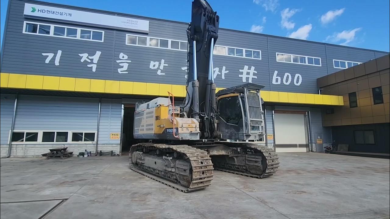 두인- EC750 파워붐으로 설변 - YouTube