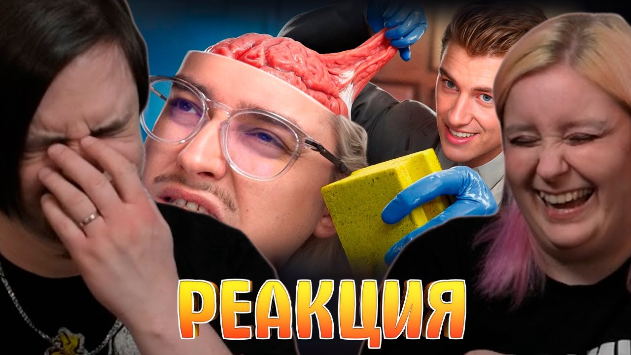 Алексей Воробьев - ПЕРВОРОДНЫЙ СИГМА БОЙ | Веб-Шпион | РЕАКЦИЯ НА @sibirsky |