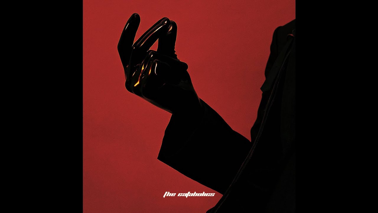 FREE | Dee Gatti x Kaash Paige Type Beat - "Free Drugs"