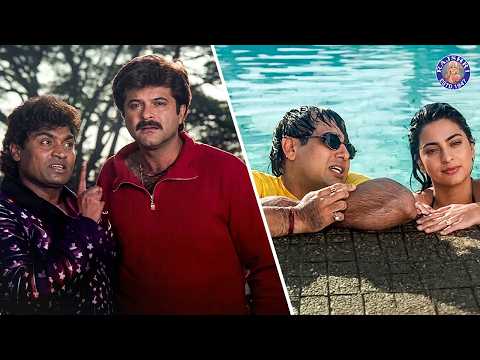जूही चावला को पटाने के गोविंदा और अनिल कपूर के तरीके | Deewana Mastana Comedy Scene | Johny Lever