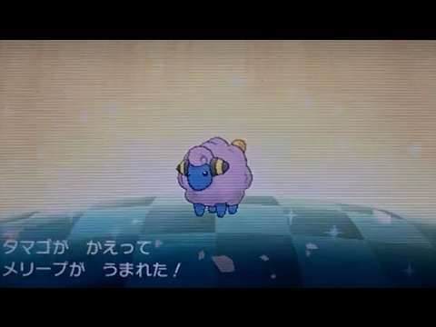 ポケモン タマゴ孵化 色違いが生まれる瞬間 5体連続 サンムーン Pokemon Sun Moon Shiny Egg Hatch Part1 Youtube