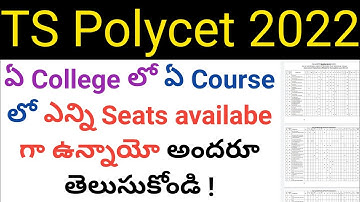 ts polycet 2022 how many colleges are there and how many seats are there in colleges in telugu