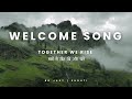Together We Rise Inspiring DPS Welcome Song School Anthem Hindi English BD Jast Shruti mp3