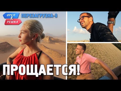 Video: Presnyakov is klaar om de ster van de show 