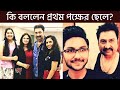 কুমার সানুর একাধিক প্রেম ও বিয়ে! যা বললেন প্রথম পক্ষের ছেলে! | Kumar Sanu Love & Marriage News 2020