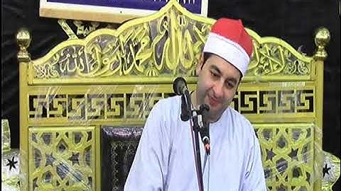 الشيخ محرم العطار سورة يس وقصار السور في تل مرداس أبو حماد شرقية 19-08-2024 تصوير أحمد عبد الخالق