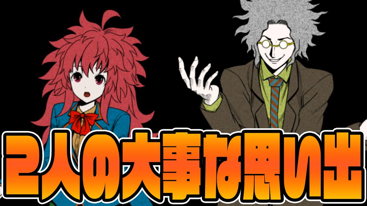 制服ナオちゃんとミシマ先生の大事な思い出【キミガシネ】 - YouTube