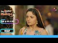 Riya ने Varnika को बताया अपना सच | Mera Balam Thanedaar | मेरा बलम थानेदार | Ep. 88 &amp; 89 | Recap