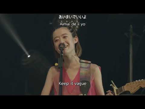 Hitsujibungaku あいまいでいいよ Keep It Vague LIVE 2022 ENG SUB